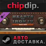 Hearts of Iron IV: Radio Pack DLC STEAM АВТО Россия