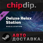 Cities: Skylines II - Deluxe Relax Station DLC STEAM