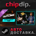 Star Wars Outlaws - Naboo Nobility Bundle DLC STEAM