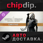 Mortal Kombat 1: Ghostface DLC STEAM АВТО RU/UA/KZ/СНГ