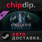 Stellaris: Necroids Species Pack DLC STEAM АВТО