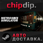 Metro Simulator 2 STEAM АВТО RU/UA/KZ/СНГ