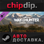 Way of the Hunter - Aurora Shores DLC STEAM АВТО