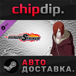 NTBSS: Master Character Training Pack - Nagato DLC