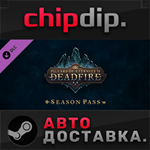 Pillars of Eternity II: Deadfire - Season Pass DLC