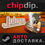 Jalopy STEAM АВТО RU/UA/KZ/СНГ