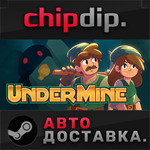 UnderMine STEAM АВТО RU/UA/KZ/СНГ