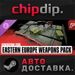 Generation Zero* - Eastern European Weapons Pack DLC
