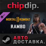 Mortal Kombat 11 Rambo DLC STEAM АВТО RU/UA/KZ/СНГ