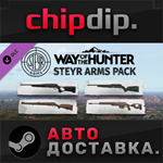 Way of the Hunter - Steyr Arms Pack DLC STEAM АВТО