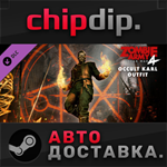 Zombie Army 4: Occult Karl Outfit DLC STEAM АВТО