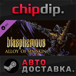 Blasphemous - ´Alloy of Sin´ Character Skin DLC STEAM
