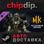 MK11: DC Elseworlds Skin Pack DLC STEAM RU/UA/KZ/СНГ