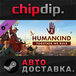 HUMANKIND™ - Together We Rule Expansion Pack DLC STEAM