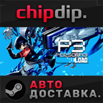 Persona 3 Reload Digital Premium Edition STEAM АВТО