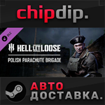 Hell Let Loose - Polish Parachute Brigade DLC STEAM