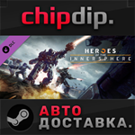 MechWarrior 5: Mercenaries - Heroes of the Inner Sphere