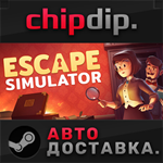 Escape Simulator STEAM АВТО RU/UA/KZ/СНГ