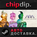Ara: History Untold Premium Edition STEAM RU/UA/KZ/СНГ