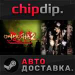 Onimusha 2: Samurai´s Destiny STEAM АВТО RU/UA/KZ/СНГ
