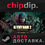 Kathy Rain 2: Soothsayer STEAM АВТО RU/UA/KZ/СНГ
