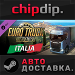 Euro Truck Simulator 2 - Italia DLC STEAM АВТО Россия
