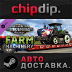 American Truck Simulator - Farm Machinery DLC STEAM RU