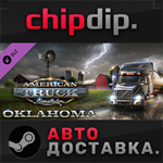 American Truck Simulator - Oklahoma DLC STEAM АВТО RU