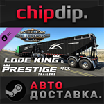American Truck Simulator Lode King & Prestige Trailers
