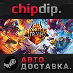 Monster Train 2 STEAM АВТО RU/UA/KZ/СНГ
