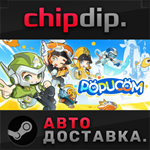 POPUCOM STEAM АВТО RU/UA/KZ/СНГ