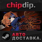 Garden of Witches STEAM АВТО RU/UA/KZ/СНГ