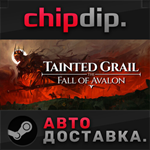 Tainted Grail: The Fall of Avalon STEAM RU/UA/KZ/СНГ