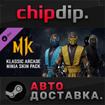 Mortal Kombat 11 - Klassic Ninja Skins DLC STEAM АВТО