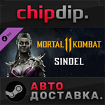 Mortal Kombat 11 Sindel DLC STEAM АВТО RU/UA/KZ/СНГ