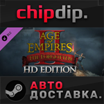 Age of Empires II (2013): The Forgotten DLC STEAM АВТО