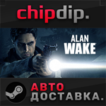 Alan Wake Collector´s Edition STEAM АВТО RU/UA/KZ/СНГ
