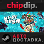 Hi-Fi RUSH STEAM АВТО RU/UA/KZ/СНГ