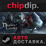 Death´s Gambit: Afterlife STEAM АВТО RU/UA/KZ/СНГ