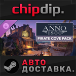 Anno 1800 - Pirate Cove Pack DLC STEAM RU/UA/KZ/СНГ