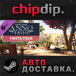 Anno 1800 - Fiesta Pack DLC STEAM АВТО RU/UA/KZ/СНГ