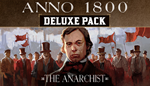 Anno 1800 - Deluxe Pack DLC STEAM АВТО RU/UA/KZ/СНГ