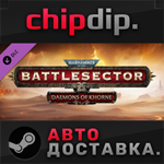 Warhammer 40,000: Battlesector - Daemons of Khorne DLC