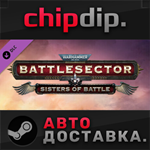 Warhammer 40,000: Battlesector - Sisters of Battle DLC