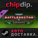 Warhammer 40,000: Battlesector - Necrons Faction Pack