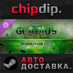 Warhammer 40,000: Gladius - Demolition Pack DLC STEAM
