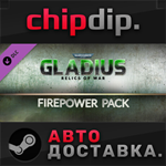 Warhammer 40,000: Gladius - Firepower Pack DLC STEAM