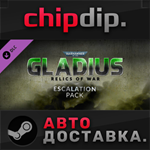 Warhammer 40,000: Gladius - Escalation Pack DLC STEAM