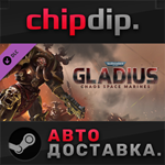 Warhammer 40,000: Gladius - Chaos Space Marines DLC