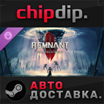 Remnant II* - The Dark Horizon DLC STEAM RU/UA/KZ/СНГ